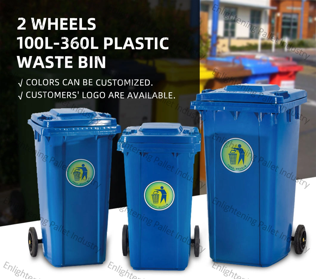 Waste Bin100L/120L/240L/360L Customize Color Large Outdoor Public HDPE Recycle Dustbin Pedal Plastic Rubbish/Trash/Wheelie/Garbage/Waste Bins with Lid and Wheel